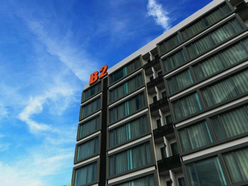 B2 Khon Kaen Boutique & Budget Hotel Exterior foto